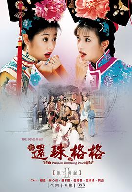 亚洲音乐节sjm
