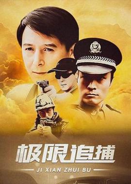 高清电影在线投屏
