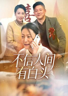 搞笑视频爆笑笑死人