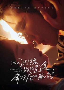 cctv6电影播放历史