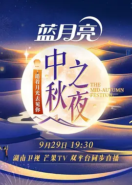 唐顿庄园第六季免费观看