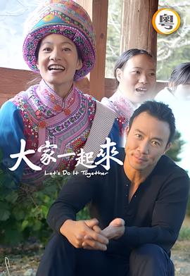 银魂剧场版风车动漫