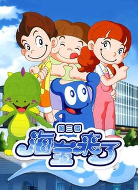 西山剿匪记电视剧全集免费观看