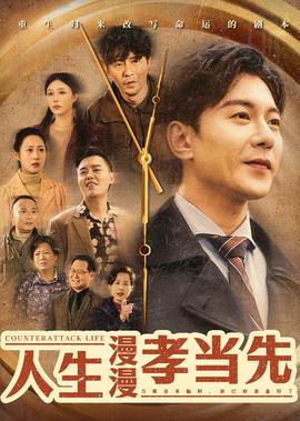 狮子王英文版动画片