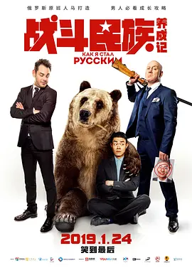 扮演贞子的女演员死了