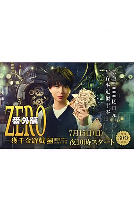 45集大染坊续集电视剧全集观看