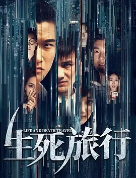鬼娘子1987版无删减版