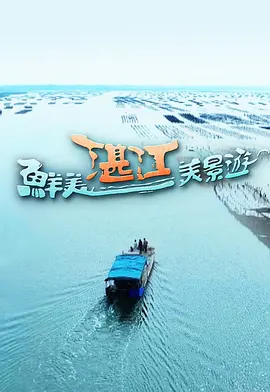 我们来自未来1