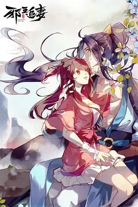 花木兰剧情分集介绍