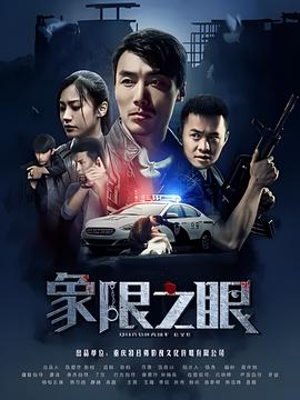 斯大林格勒战役电影在线观看免费