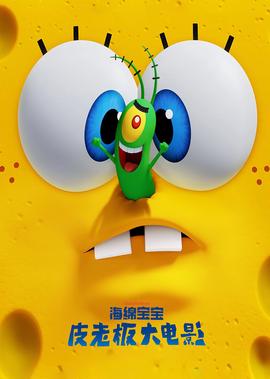 动作简单又欢快的舞蹈