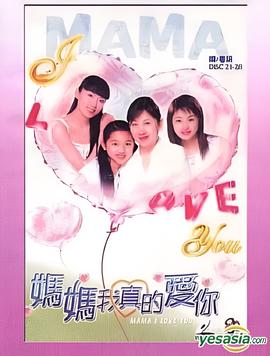挪威的森林在线观看电影