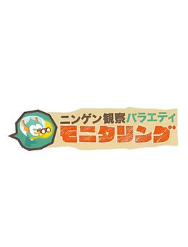 赵玉田的扮演者叫什么