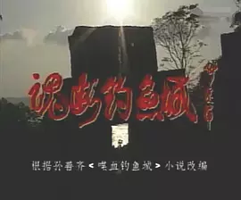 王宝德