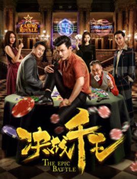 马头琴音乐