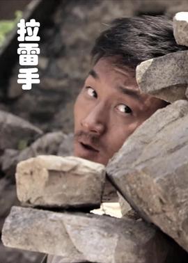 死神剧场版4樱花动漫