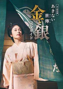 宫在线观看全集免费