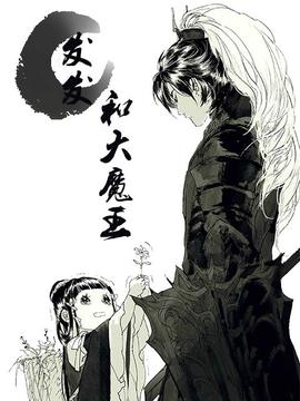 电影赤壁主题曲