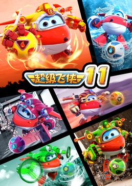 来自星星的你小剧场