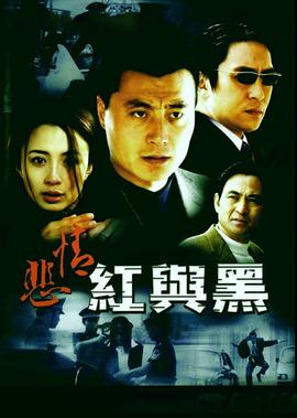 青青热久免费精品视频
