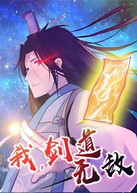 阴阳先生电影完整版免费