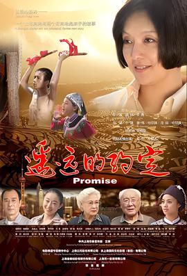 麦嘉电影大全喜剧免费
