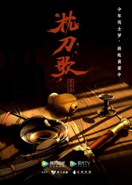 韩国电影无遮挡床戏3小时