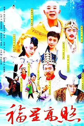 日出日落电视剧剧情介绍