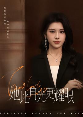 传奇王菲mp3