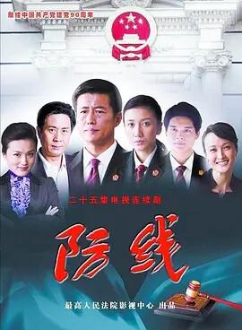 牛人吐烟圈