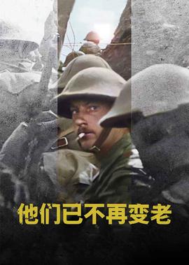 越狱第四季西瓜影音在线观看