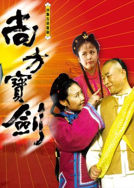 山西卫视在线直播