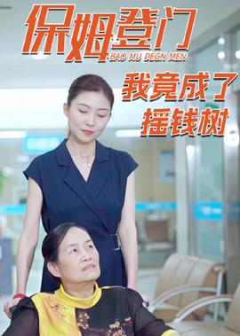 襄阳留守女童失踪