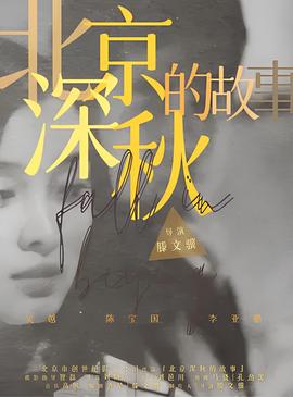 无敌浩克国语版电影完整版