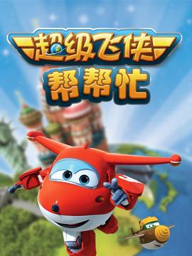 来自星星的你韩语免费观看完整版