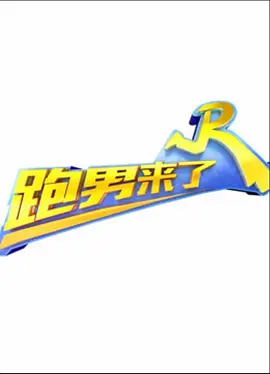 秘密特工豆瓣