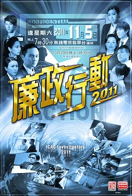 美国将在月球建4g网络