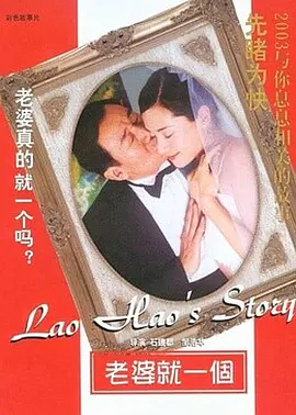 下女诱罪168分钟版