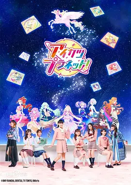 武林外传分集剧情名称