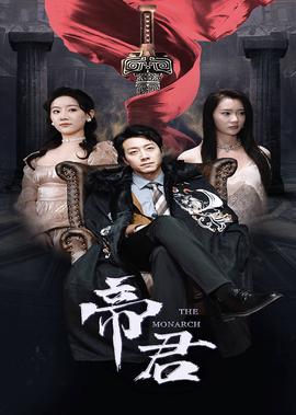 破冰行动马雯