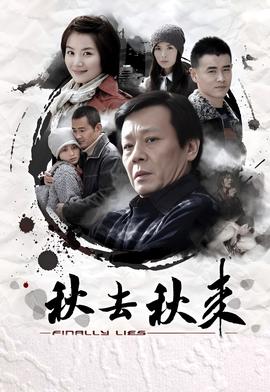 机动战士高达极限对决手机版