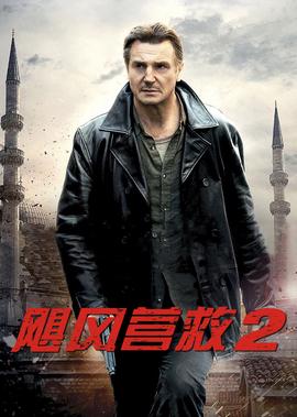 最美的时光大结局番外篇2