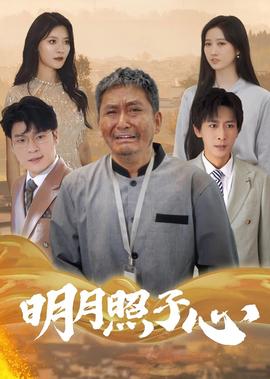 冯小刚手机1