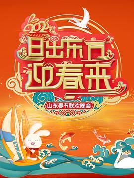 新乌龙女校女校长