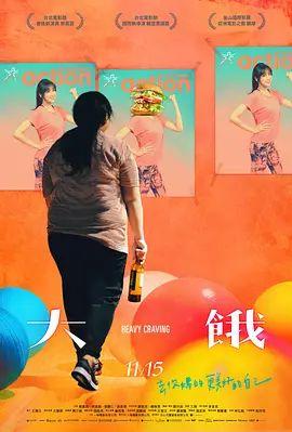 超级战舰2012在线观看
