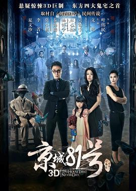 今天故事汇