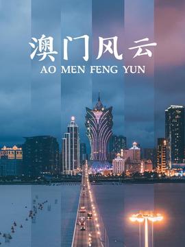 古灵精探1百度云