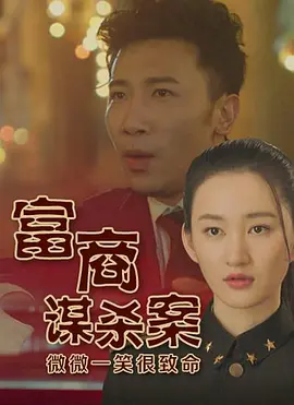 毕业寄语