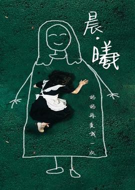 武林风笼中对今晚直播