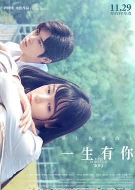 隋唐演义多少集